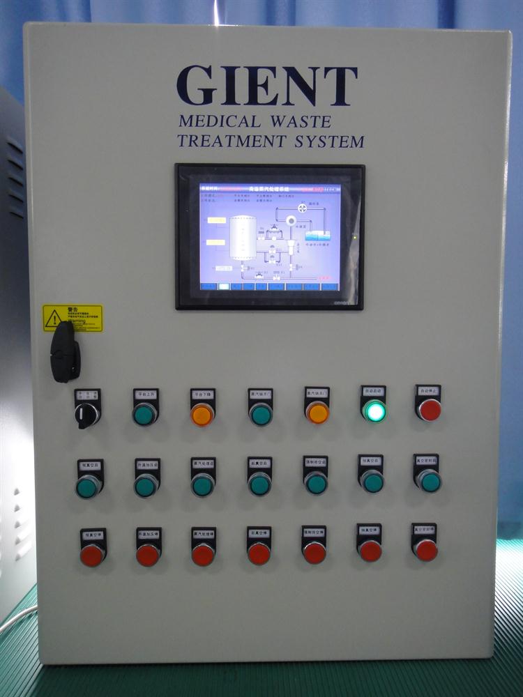 【現(xiàn)場(chǎng)圖片】智得醫(yī)廢爐